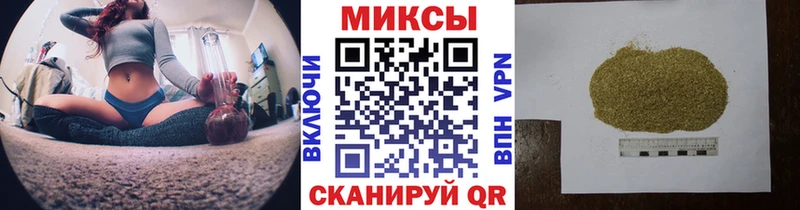 Бутират 99%  дарк нет наркотические препараты  Котельники  хочу  