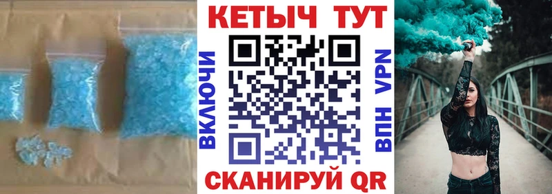 Кетамин ketamine  продажа наркотиков  Котельники 