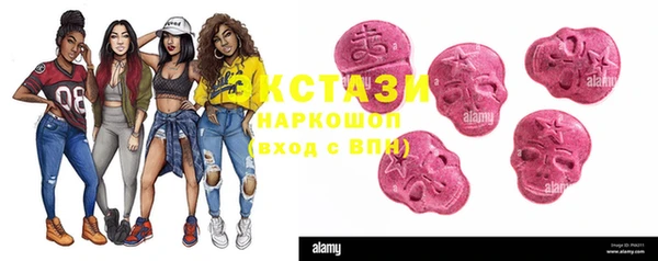 spice Алексеевка