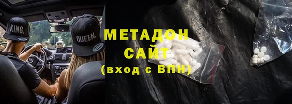 spice Алексеевка