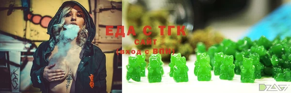spice Алексеевка