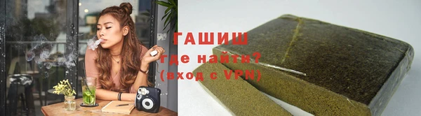 прущая мука Алзамай