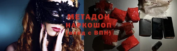 spice Алексеевка