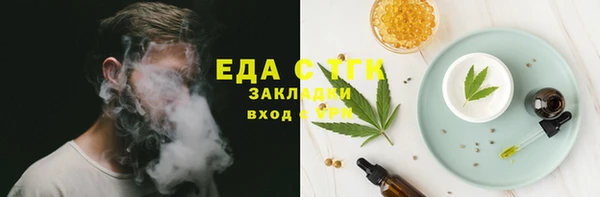 spice Алексеевка