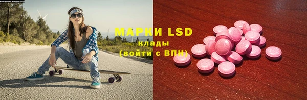 spice Алексеевка