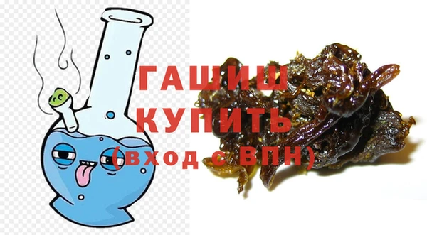spice Алексеевка