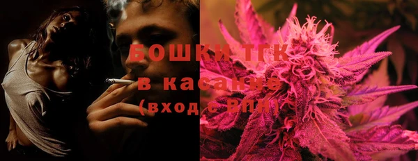 spice Алексеевка