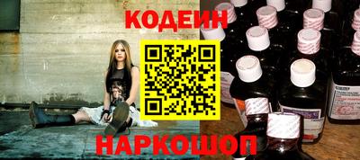 MDMA Premium VHQ Волжский