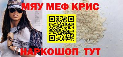 хмурый Волгодонск