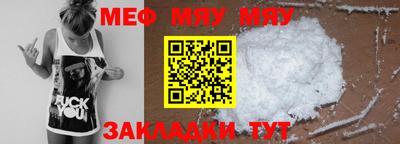 MDMA Premium VHQ Волжский