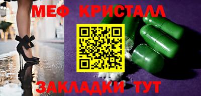 хмурый Волгодонск