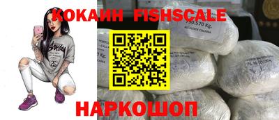 мефедрон мука Волжск