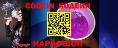 MDMA Premium VHQ Волжский