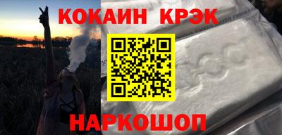 MDMA Premium VHQ Волжский