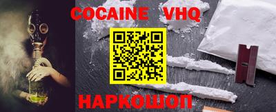 мефедрон мука Волжск