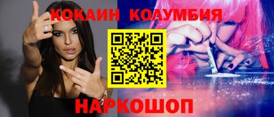 MDMA Premium VHQ Волжский