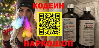 хмурый Волгодонск