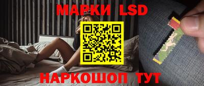 MDMA Premium VHQ Волжский