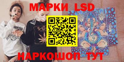 хмурый Волгодонск