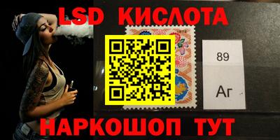 хмурый Волгодонск