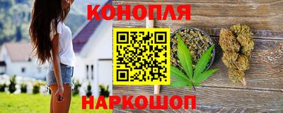 мефедрон мука Волжск