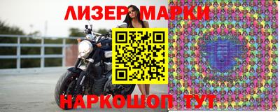 мефедрон мука Волжск