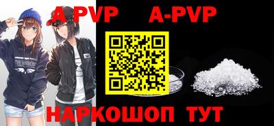 MDMA Premium VHQ Волжский