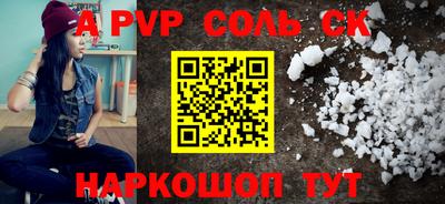 хмурый Волгодонск
