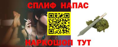 хмурый Волгодонск