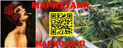MDMA Premium VHQ Волжский