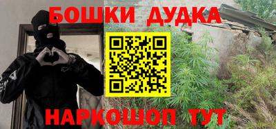 MDMA Premium VHQ Волжский