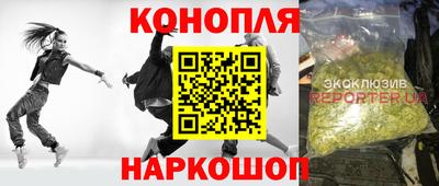 MDMA Premium VHQ Волжский
