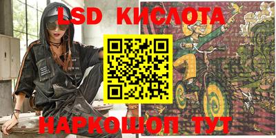 хмурый Волгодонск