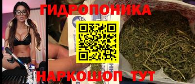 мефедрон мука Волжск