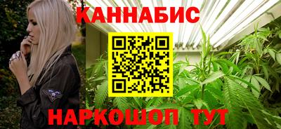 мефедрон мука Волжск