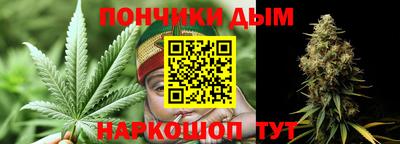 MDMA Premium VHQ Волжский