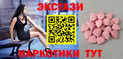 MDMA Premium VHQ Волжский