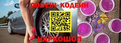 мефедрон мука Волжск