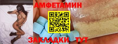 хмурый Волгодонск