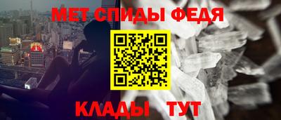 хмурый Волгодонск