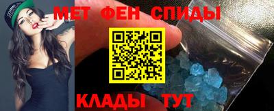 хмурый Волгодонск