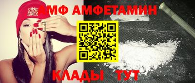 мефедрон мука Волжск