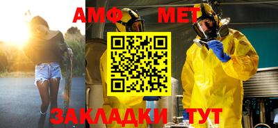 MDMA Premium VHQ Волжский