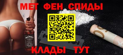 хмурый Волгодонск