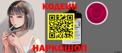хмурый Волгодонск
