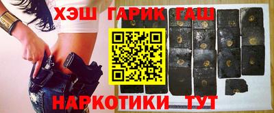 MDMA Premium VHQ Волжский