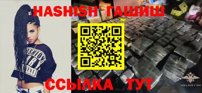 MDMA Premium VHQ Волжский