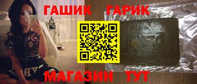 мефедрон мука Волжск