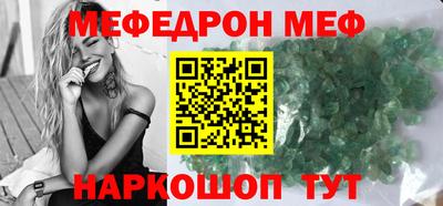 хмурый Волгодонск